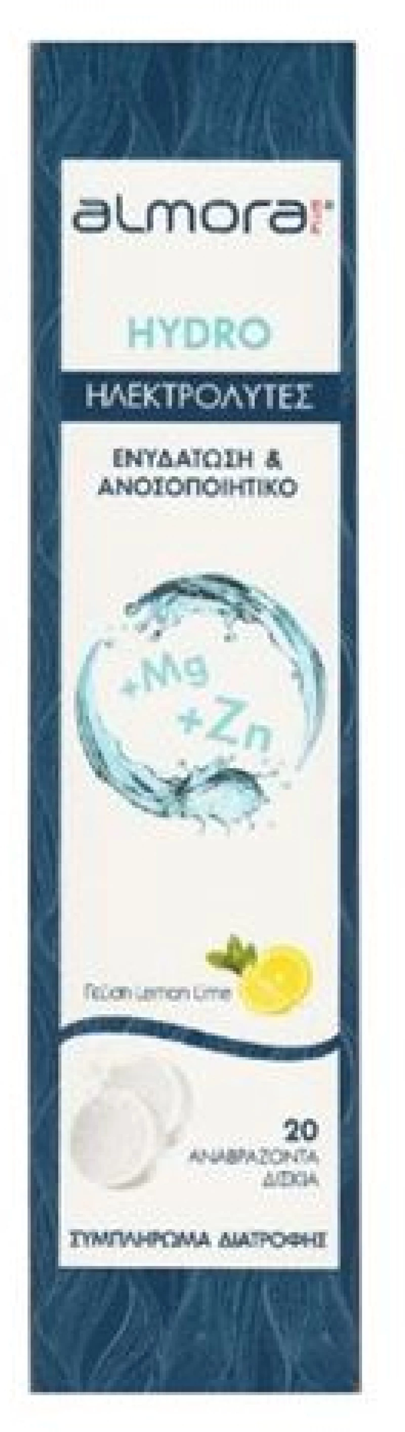 Elpen Almora Plus Hydro Ηλεκτρολύτες με Γεύση Lemon-Lime 20 tabs