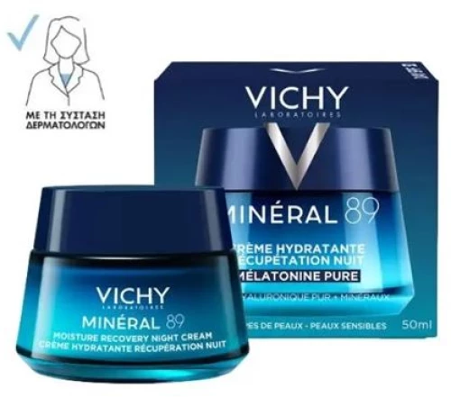 Vichy Mineral 89 Κρέμα Νύχτας Αποκατάστασης της Ενυδάτωσης με Καθαρή Μελατονίνη 50 ml