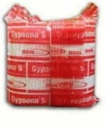 GYPSONA Επίδεσμος Γύψου 7.5cm x 2.7m 2 Τεμάχια