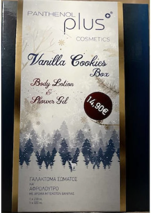 PANTHENOL Vanilla Cookies Shower Gel 320ml & Body Milk 200ml