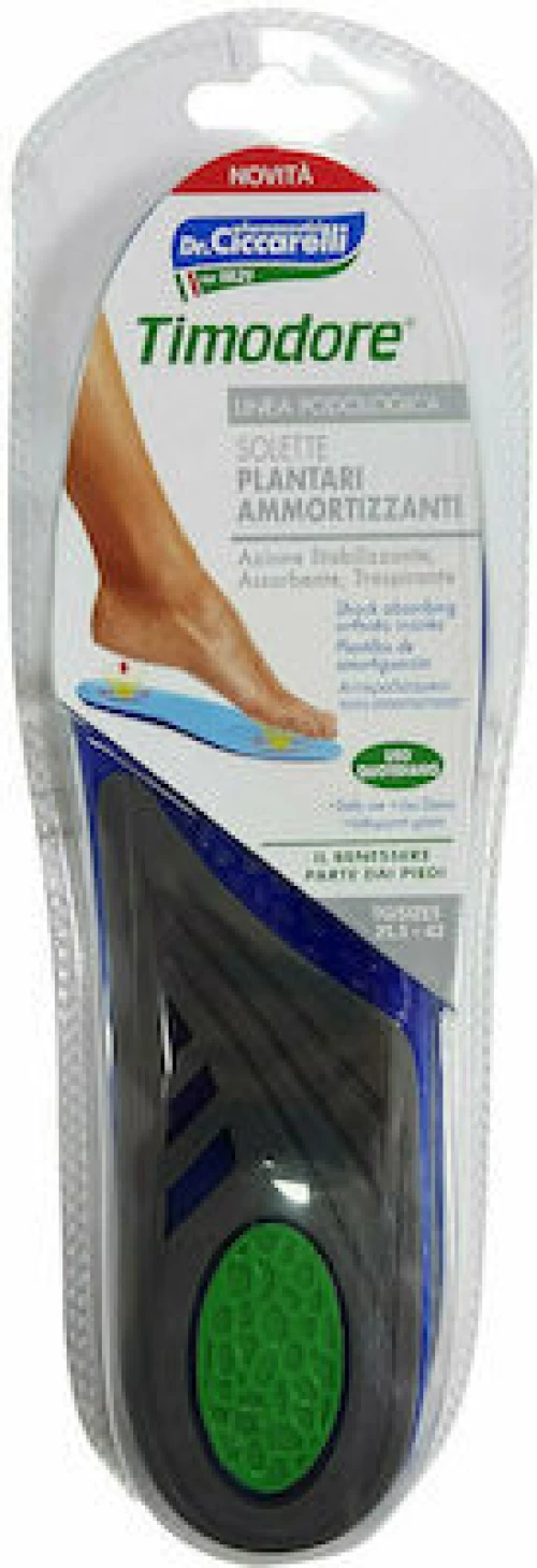 CICCAR Dr Ciccarelli Timodore Linea Podologica Αντικραδασμικοί Πάτοι Αποκατάστασης Για Καθημερινή Χρήση Νο 41-47 1 Ζευγάρι