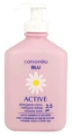 CAMOMILLA Blu Active Intimate Wash Υγρό Καθαρισμού Ευαίσθητης Περιοχής pH3.5 300ml