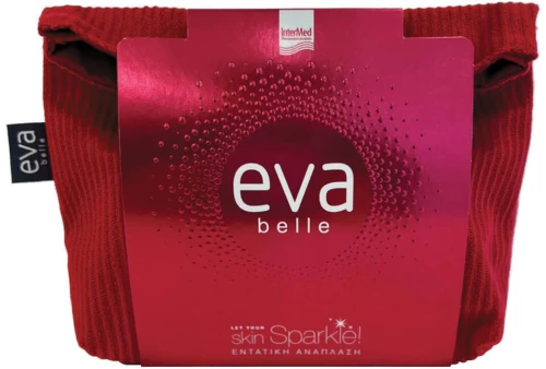 EVA Belle Promo Regenerating Serum Αντιοξειδωτικός Ορός Εντατικής Ανάπλασης Προσώπου & Λαιμού 50ml & Δώρο Deep Cleansing & Rejuvenating Foam Αφρός Καθαρισμού Προσώπου 50ml