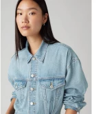 Levi’s® Woman Baggy Jumpsuit