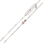 Αλυσίδα Δίχρωμη κουρμέτ 14Κ 45cm Gatsa A110