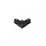 Σύνδεσμος Μονοφασικής Ράγας Γωνία Inlight TC1-029-Black Μαύρο