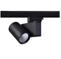 Σποτ Ράγας Τριφασικό LED 20W 3000Κ Ρυθμιζόμενο Lisor Aca LISOR2030B4N Μαύρο