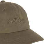 Ανδρικό Καπέλο Adidas Sportswear Dad Cap Λαδί  Λαδί