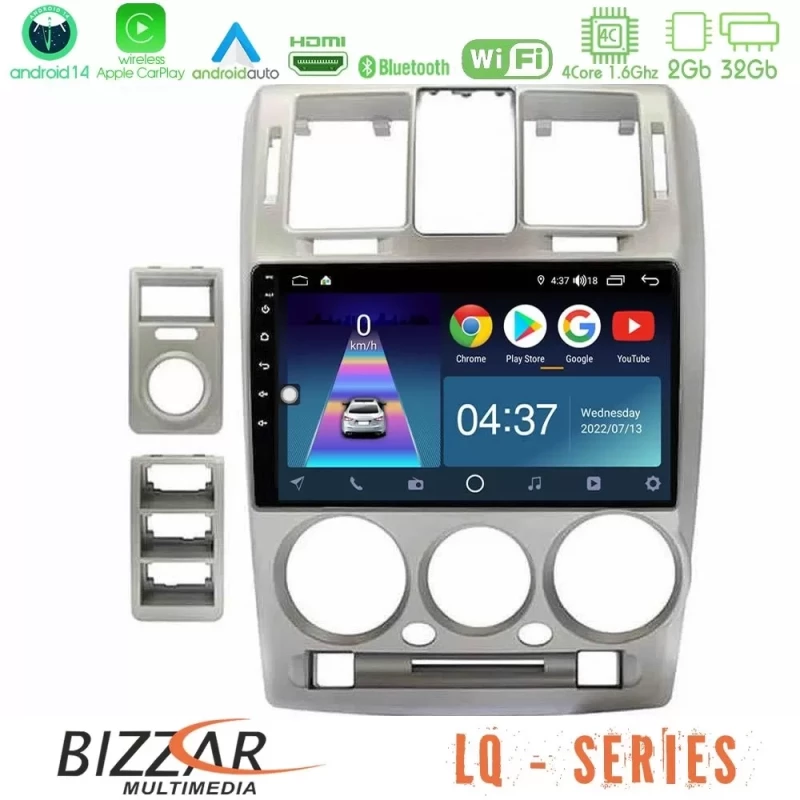 Bizzar LQ Series 4Core Android14 2+32GB Hyundai Getz 2002-2009 Navigation Multimedia Tablet 9″ Με Carplay & Android Auto Με Carp U-LQ-HY1146S