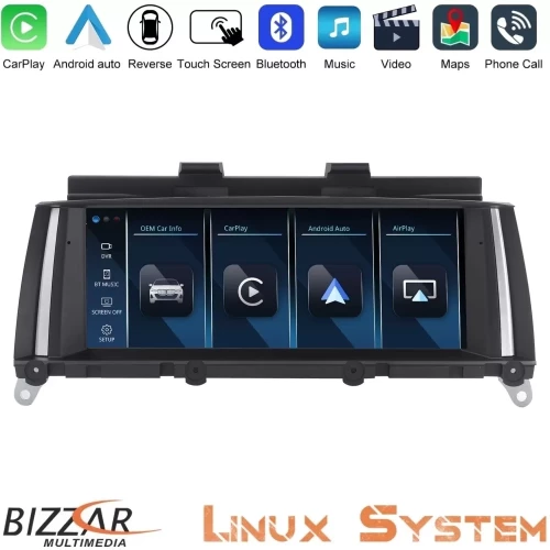 Bizzar BMW X3 F25 & X4 F26 NBT Linux Apple CarPlay | Android Auto screen 10.25″ HD Anti-reflection U-BM-9223GN
