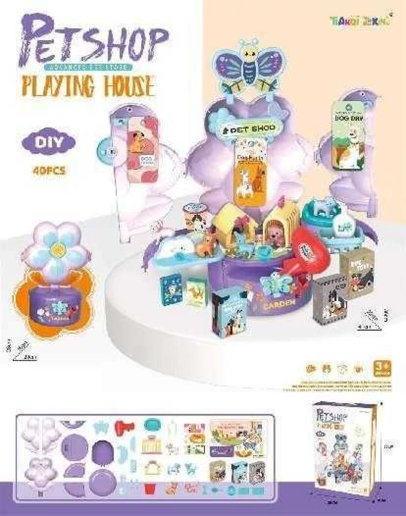Σετ βαλιτσάκι Pet Shop με αξεσουάρ - 9626 - 40pcs - 730131 730131