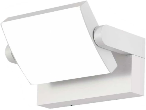 V-TAC Επιτοίχιο Φωτιστικό-Απλίκα LED 17W 230V 350° 2520lm IP65 Φυσικό Λευκό Άσπρο 2935