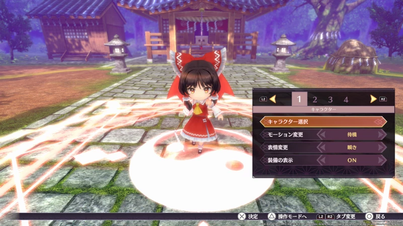 Touhou Spell Carnival / Nintendo Switch