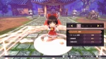 Touhou Spell Carnival / Nintendo Switch