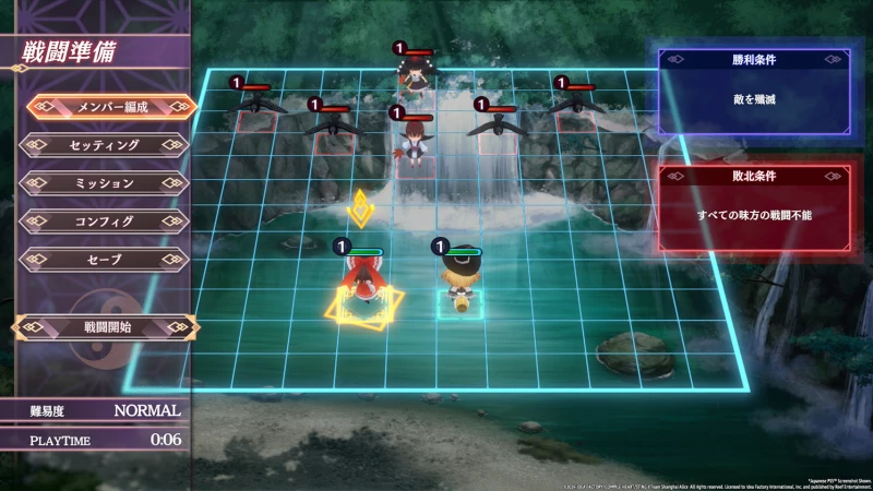 Touhou Spell Carnival / Nintendo Switch