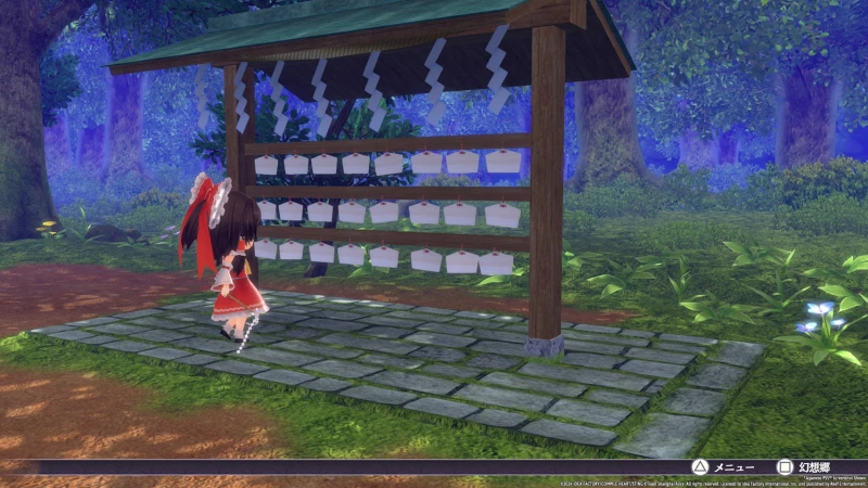 Touhou Spell Carnival / Nintendo Switch