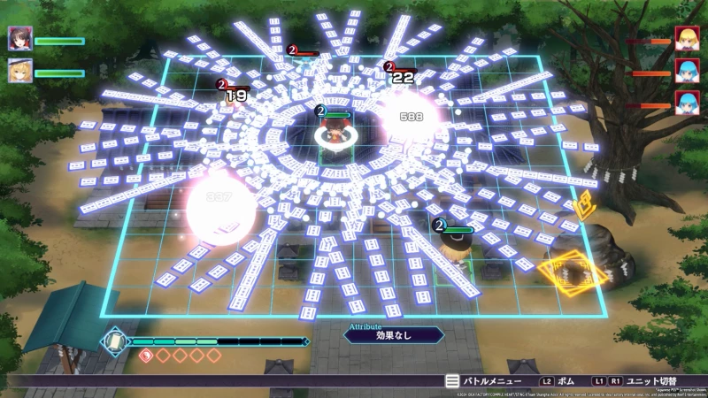 Touhou Spell Carnival / Nintendo Switch