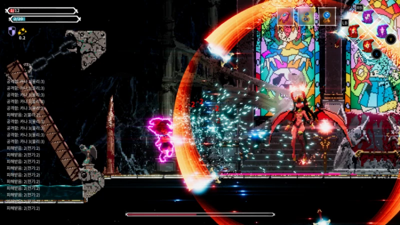 Lost Ruins / Nintendo Switch