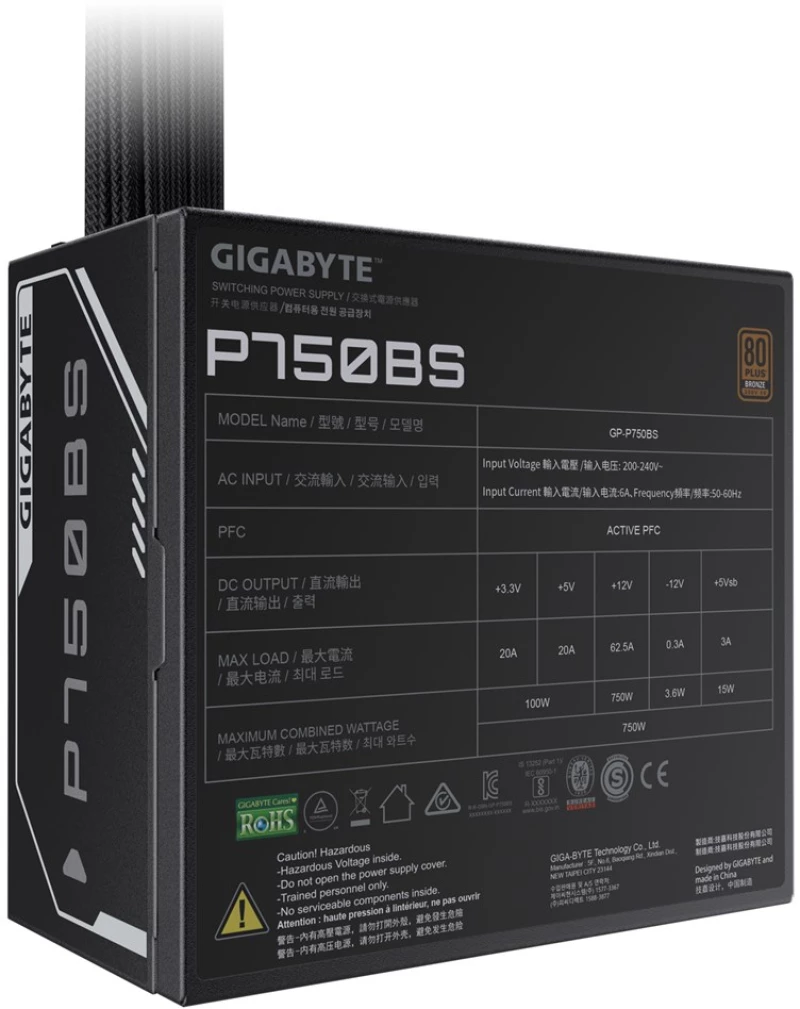 GIGABYTE P750BS Power Supply - PCI-E 6+2 Pin x 4, 80 PLUS Bronze, 120mm Fan, ATX compatible, EU Plug