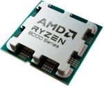 AMD Ryzen 5 8600G tray - processor