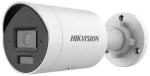 DS-2CD2063G2-LI2U(2.8mm) IP Camera