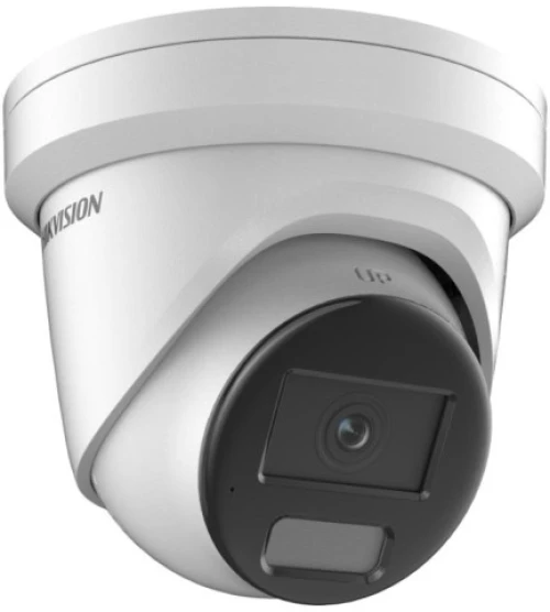 DS-2CD2387G2H-LI(4mm)(eF) IP Camera