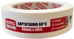 GTC ΧΑΡΤΟΤΑΙΝΙΑ ΛΕΥΚΗ 25mm*40m