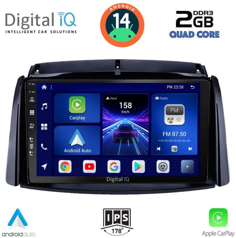 DIGITAL IQ BXC 3551_CPAA (9inc) MULTIMEDIA TABLET for RENAULT KOLEOS mod. 2006-2016