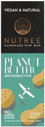 Μπάρα Ενέργειας Nutree Φυστικοβούτυρο 60gr