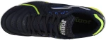 Joma Dribling 2403 IN DRIS2403IN