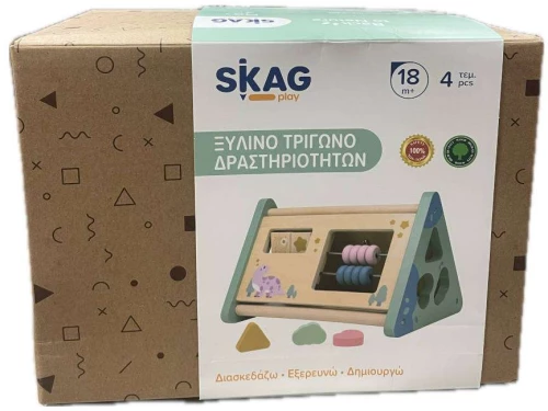 Skag Ξύλινο Τρίγωνο Δραστηριοτήτων 18m+ 302067