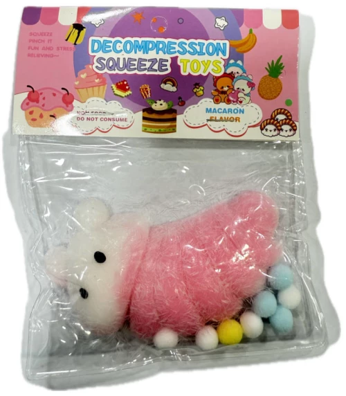 Antistress Pinch Family Squishy Taba Κάμπια με Pon Pon Ροζ