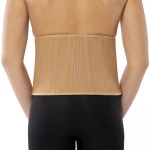 ANATOMIC HELP  ζώνη οσφύος με 4 μπανέλες (5152) one size 21cm μπεζ 1τμχ