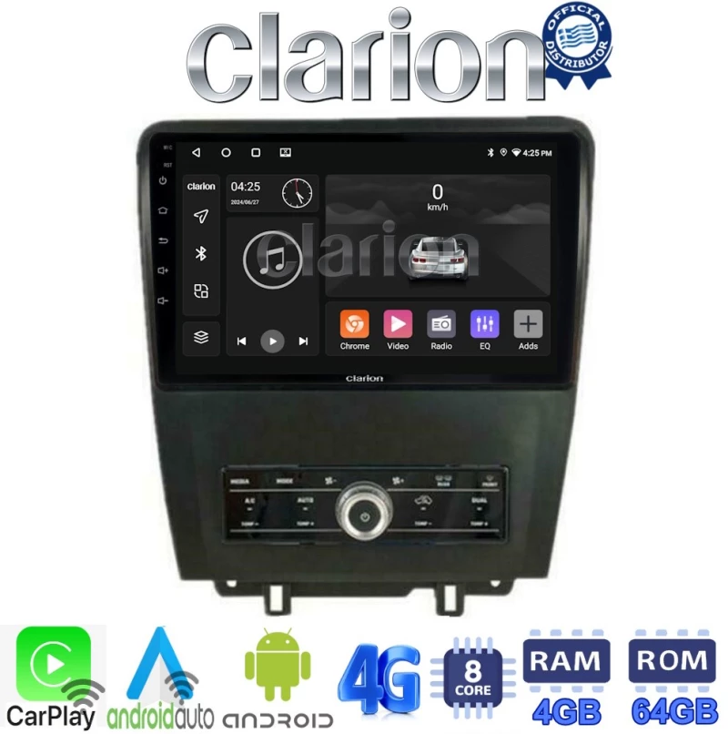 CLARION GL72249 Οθόνη OEM Multimedia Αυτοκινήτου για Ford Edge 2015>  (CarPlay/AndroidAuto/BT/GPS/WIFI/GPRS)