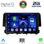 DIGITAL IQ BXC 3191_CPAA (9inc) MULTIMEDIA TABLET for HONDA CIVIC mod. 2016>