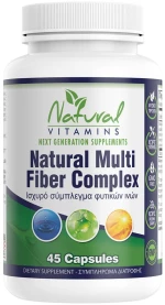 NATURAL VITAMINS Natural Fiber Complex Ισχυρό Σύμπλεγμα Φυτικών Ινών  45 Κάψουλες