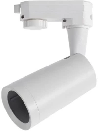 Σποτ Φωτιστικό Ράγας 17x10 GU10 10W IP20 Spotlight 6468 Λευκό