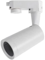 Σποτ Φωτιστικό Ράγας 17x10 GU10 10W IP20 Spotlight 6468 Λευκό