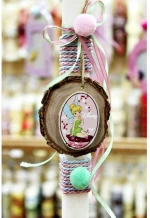 Πασχαλινή Λαμπάδα Tinkerbell Κορμός