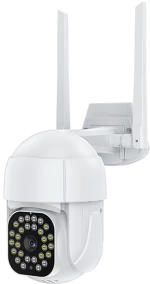 SUPERIOR OUTDOOR MOTORIZED FULL HD SMART WIRELESS CAMERA