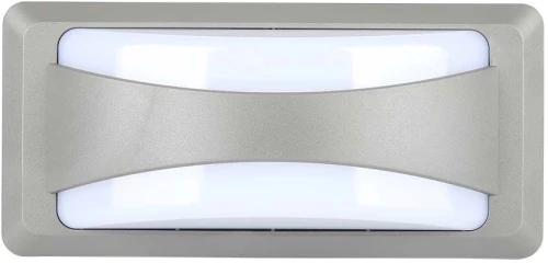 V-TAC Απλίκα LED 12W 230V 1160lm 130° IP65 230x110x76mm Ζεστό Λευκό Γκρι Σώμα 218245