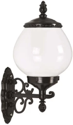Φωτιστικό Τοίχου - Απλίκα 685AVN1280 30x25x45cm E27 40W Black Opviq
