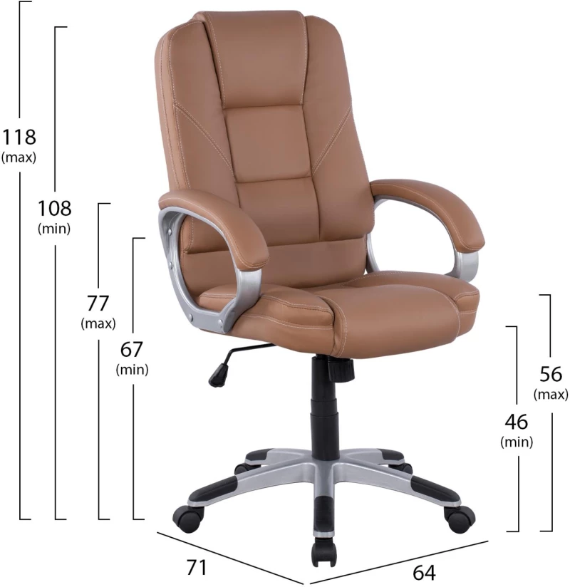 Καρέκλα γραφείου Jaya HM1091.09 camel 64x71x118 εκ. 64x71x118 εκ.