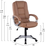 Καρέκλα γραφείου Jaya HM1091.09 camel 64x71x118 εκ. 64x71x118 εκ.