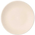 Πιάτο κεραμικό  ENGRAVED BEIGE  20,5x2,7cm