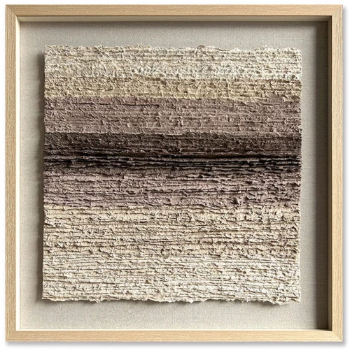 EARTHSCAPE SQUARE ΠΙΝΑΚΑΣ ΔΙΑΚΟΣΜΗΣΗΣ 80x80x4 ΧΑΡΤΙ ΜΠΕΖ ΚΑΦΕ ΓΥΑΛΙ ΦΥΣΙΚΟINTHEBOX