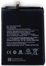 Μπαταρία BN55 για Xiaomi Redmi Note 9s 5020mAh