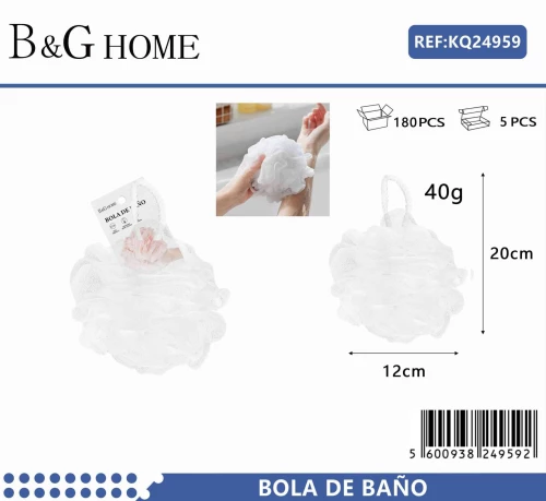 502434 ΣΦΟΥΓΓΑΡΙ ΜΠΑΝΙΟΥ ΔΙΧΤΥ - WHITE - 24959