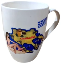 500243 ΣΕΤ ΚΕΡΑΜΙΚΗ ΚΟΥΠΑ SOUVENIR - 12PCS - CHALKIDIKI - 221202