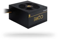 Power Supply|CHIEFTEC|600 Watts|Efficiency 80 PLUS GOLD|PFC Active|BBS-600S